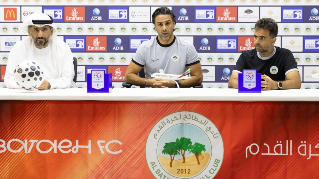 WhatsApp Image 2025-08-14 at 7.12.41 PM