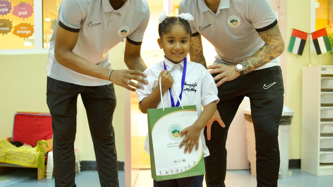 WhatsApp Image 2025-09-18 at 9.53.57 PM