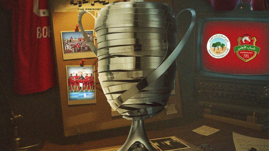 WhatsApp Image 2025-09-23 at 7.37.25 PM