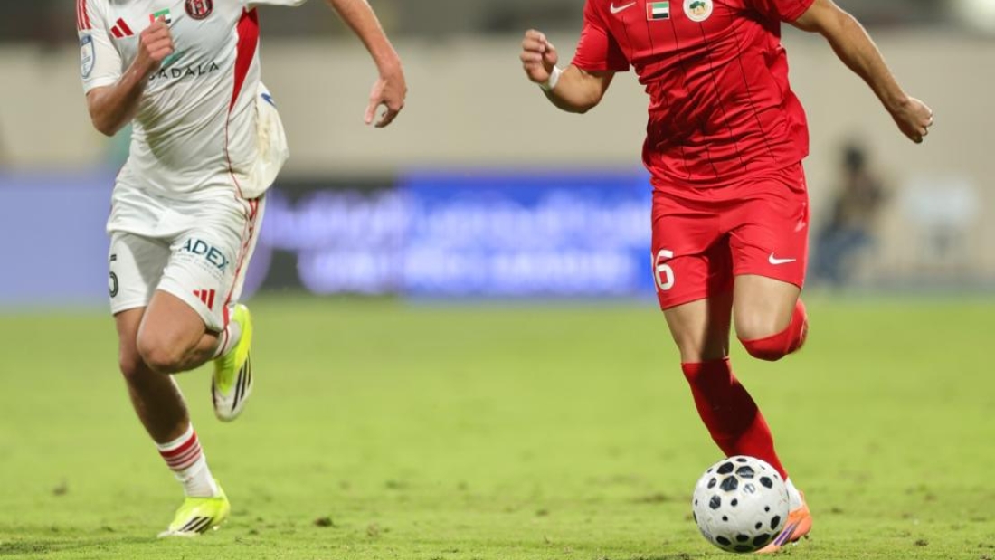 WhatsApp Image 2026-01-30 at 8.56.29 AM